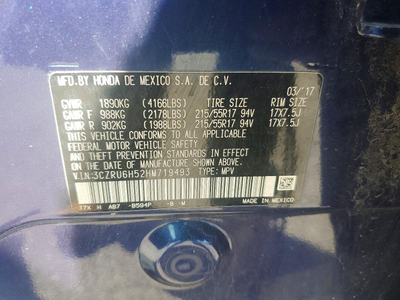 2017 Honda Hr-v ex