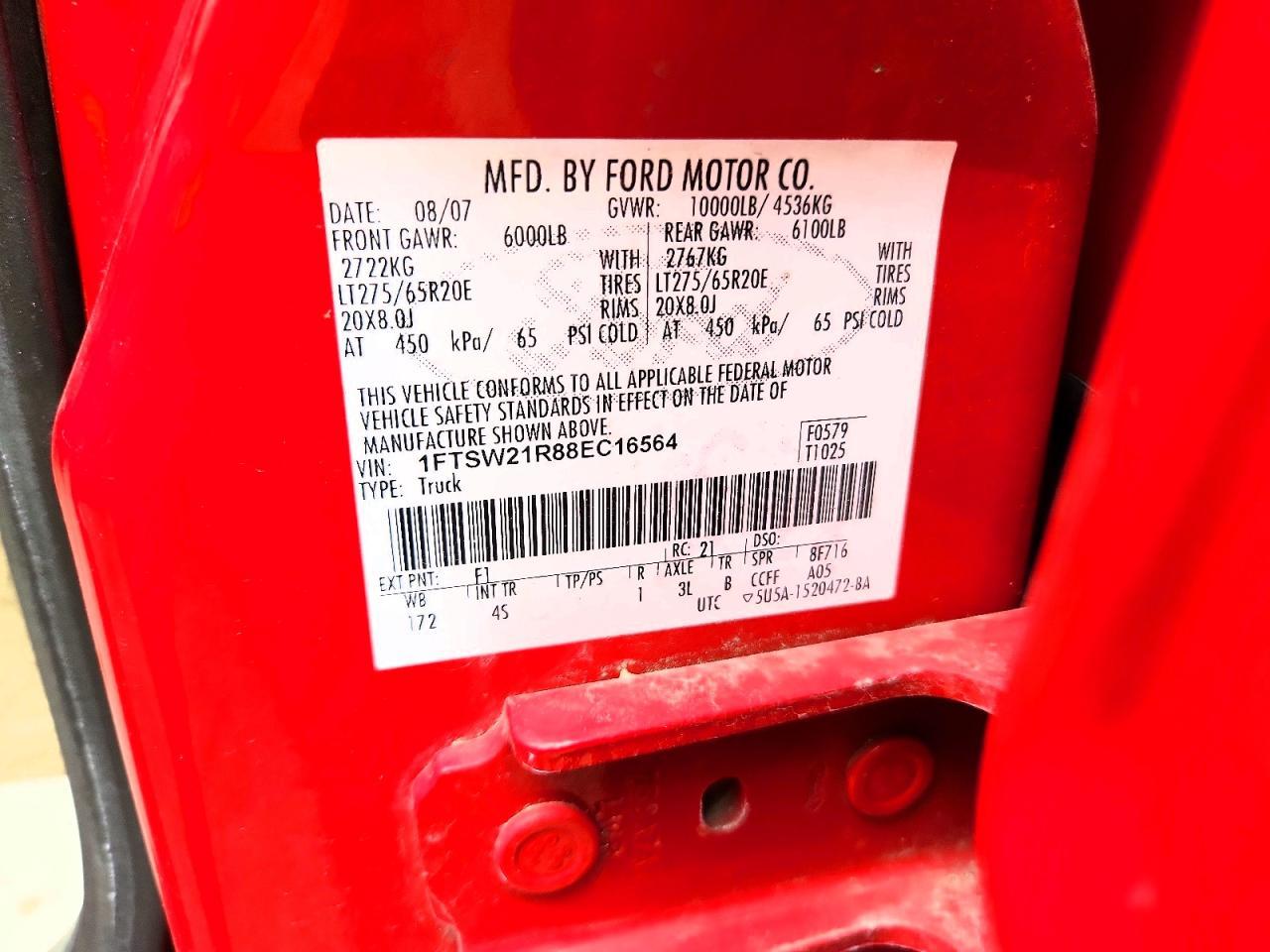 2008 Ford F250 Super Duty