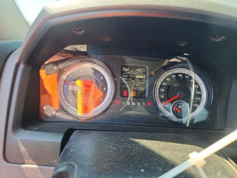 2018 Dodge RAM 1500 ST