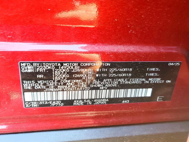 2025 Toyota Rav4 xle Premium