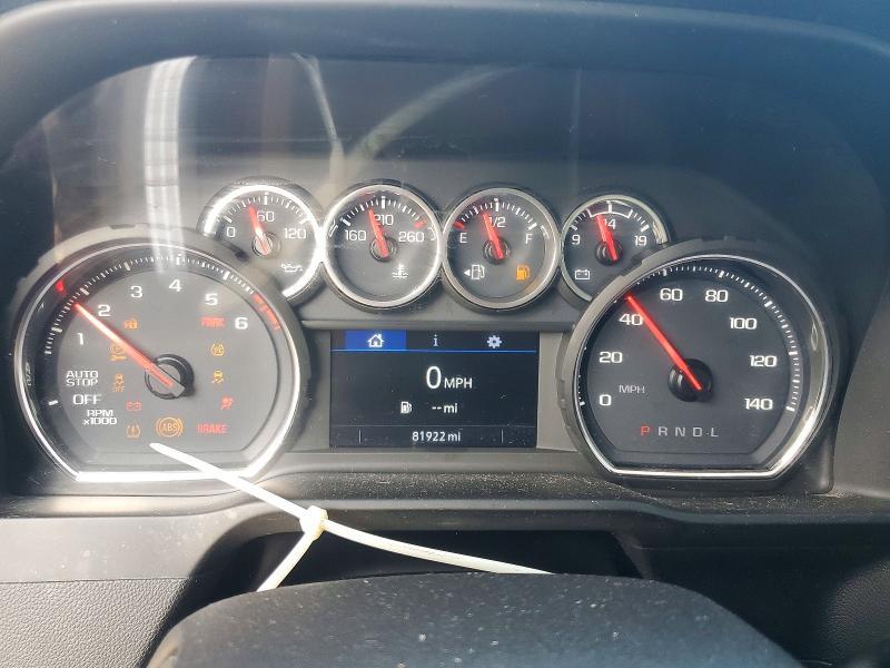2020 Chevrolet Silverado C1500 RST