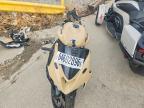 2024 Kawasaki ZX636 K