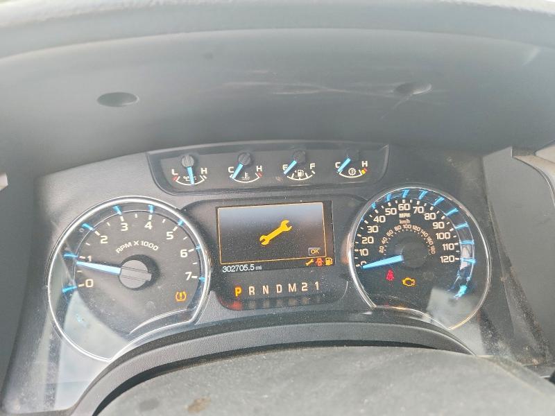 2011 Ford F150 Supercrew
