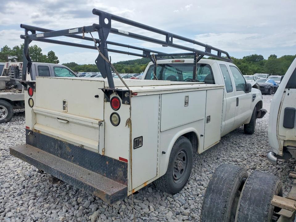 2008 Ford F250 Super Duty