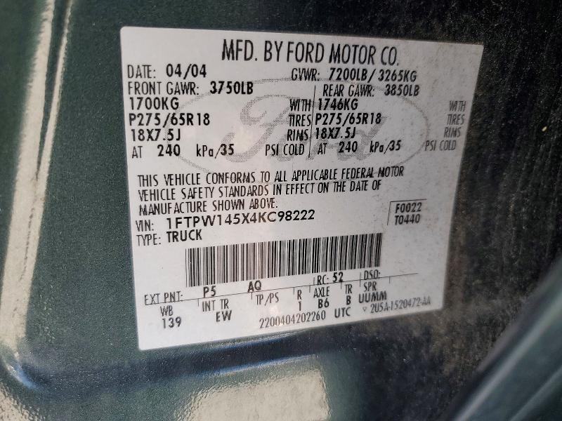 2004 Ford F150 Supercrew