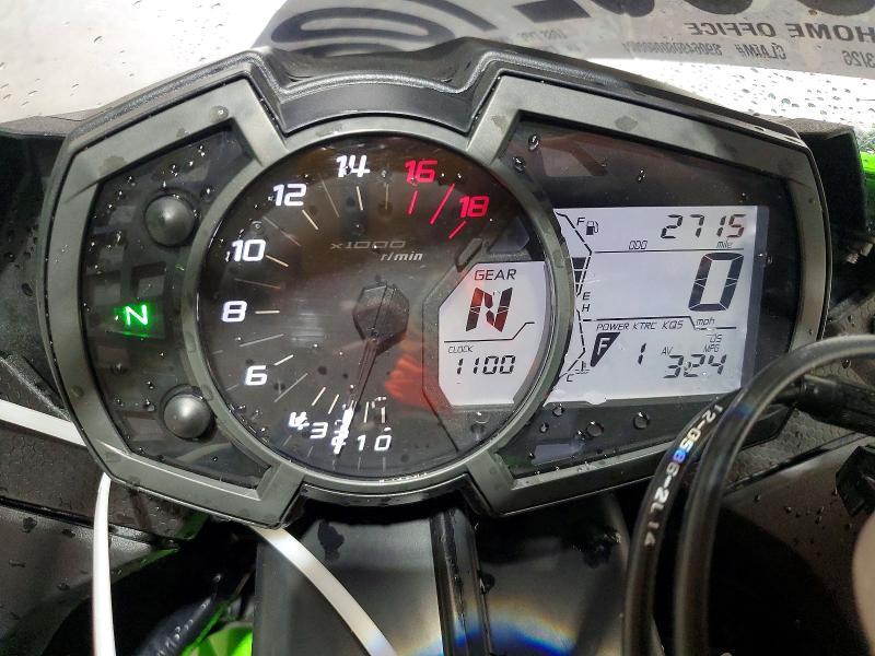 2023 Kawasaki ZX636 K