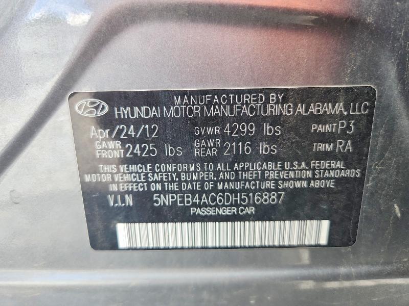 2013 Hyundai Sonata gls