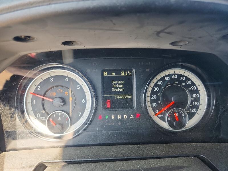 2016 Dodge RAM 1500 ST