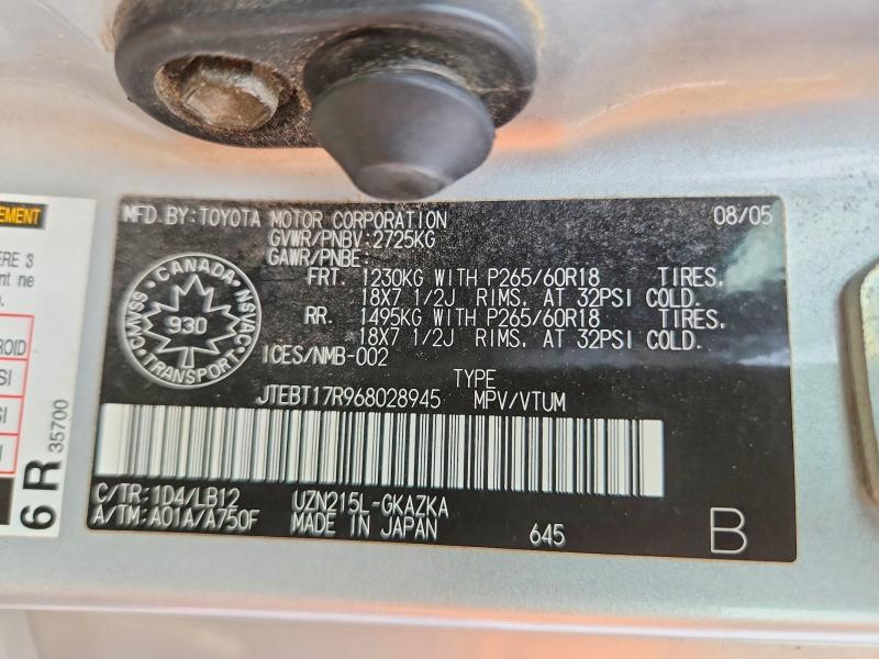 2006 Toyota 4runner Limited
