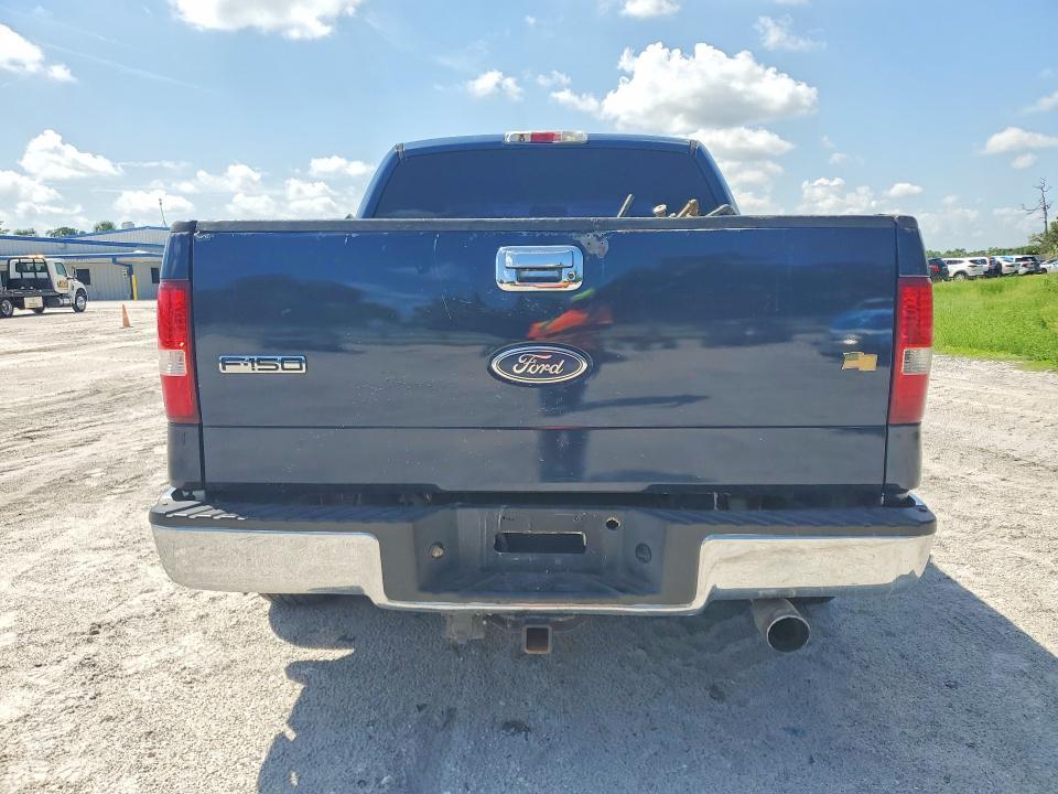 2005 Ford F150 Supercrew