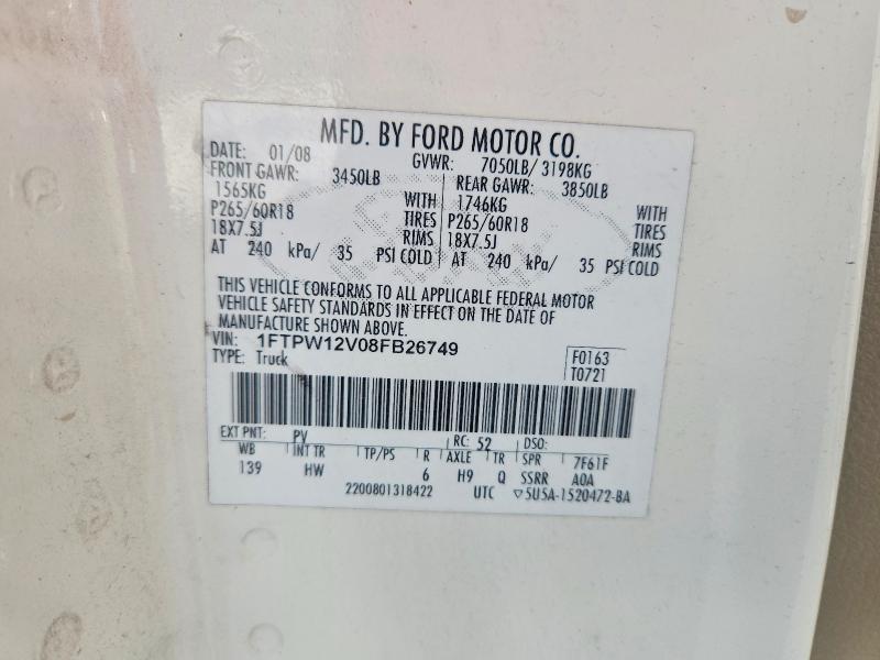 2008 Ford F150 Supercrew