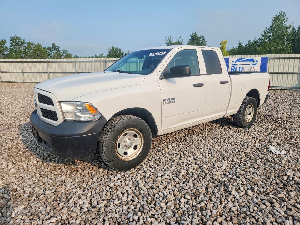 2016 Dodge RAM 1500 ST