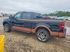 2008 Ford F150 Supercrew