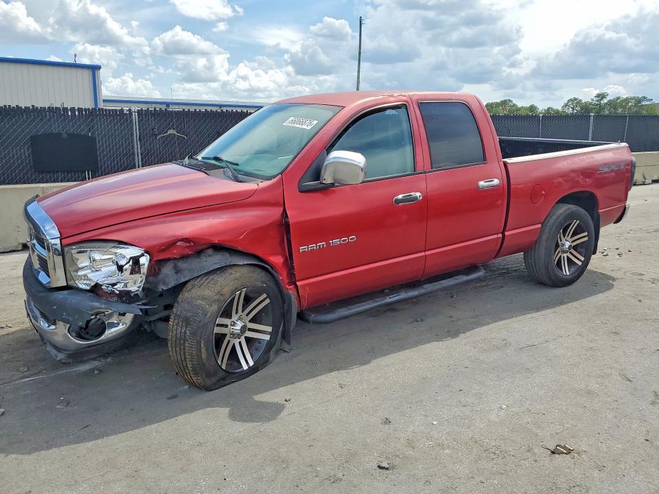 2007 Dodge RAM 1500 ST