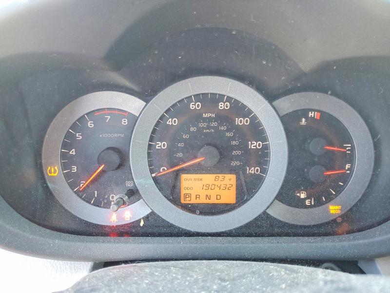 2007 Toyota Rav4 Base