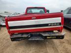 1995 Ford F250