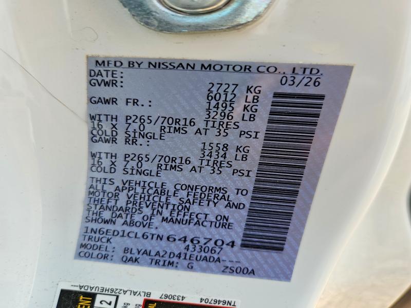 2026 Nissan Frontier S
