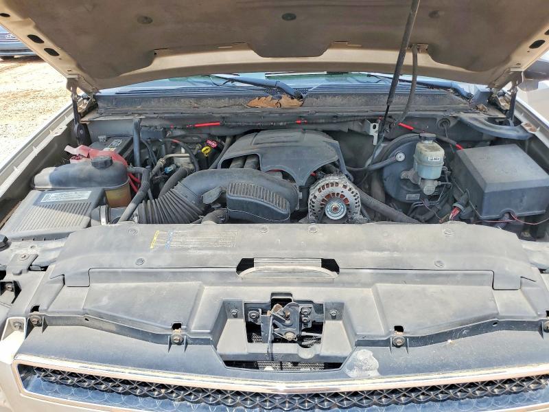 2008 Chevrolet Avalanche C1500