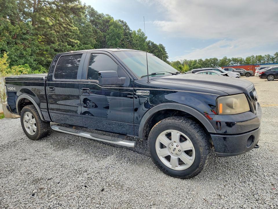 2007 Ford F150 Supercrew