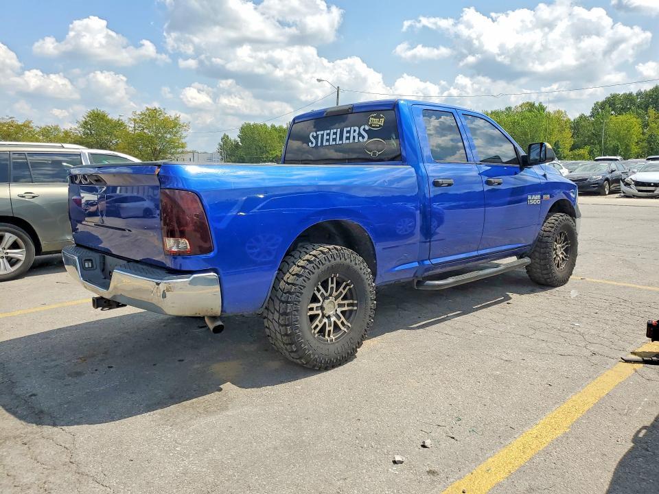 2016 Dodge RAM 1500 ST