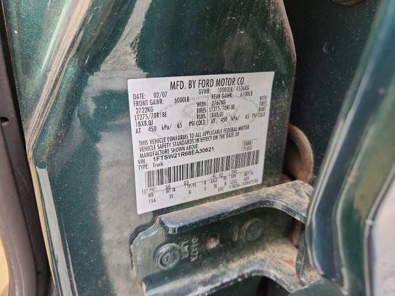 2008 Ford F250 Super Duty