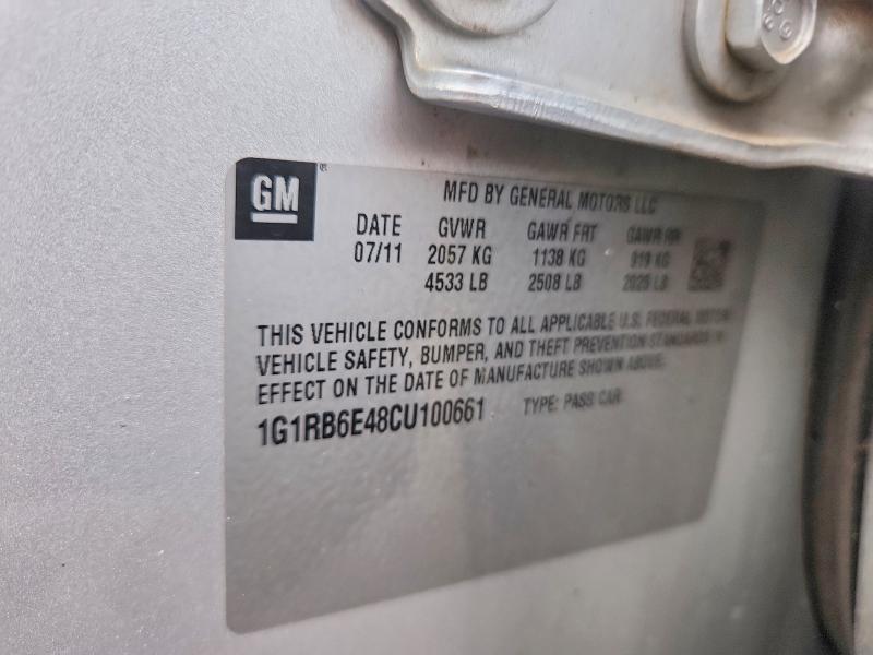 2012 Chevrolet Volt