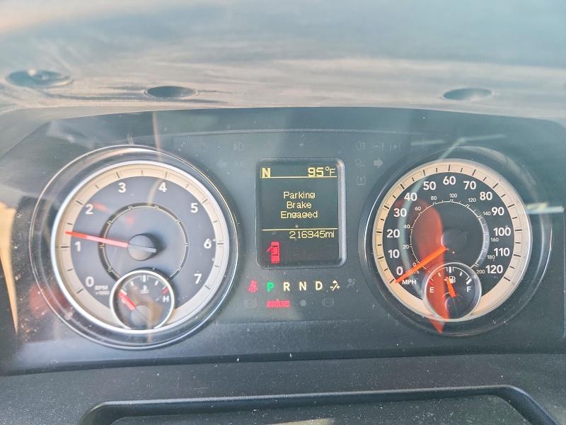 2017 Dodge RAM 1500 ST