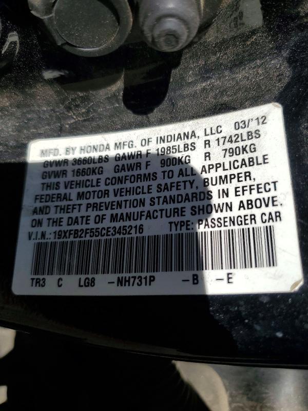 2012 Honda Civic lx