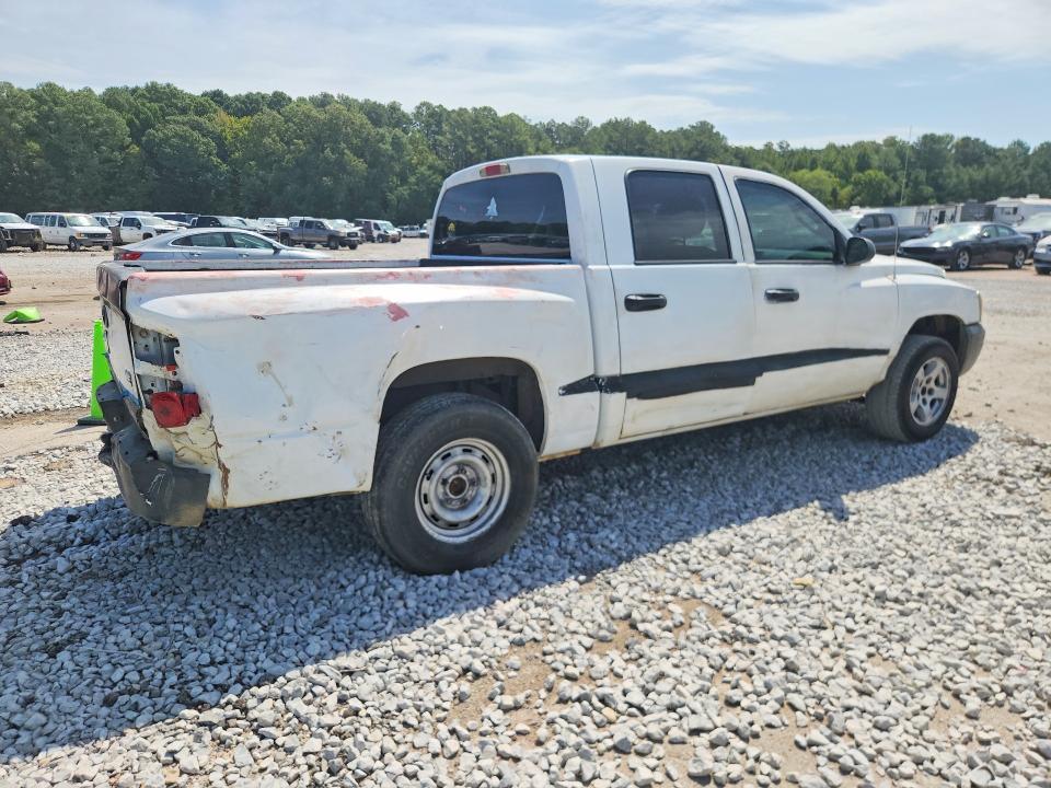 2005 Dodge Dakota Quad SLT