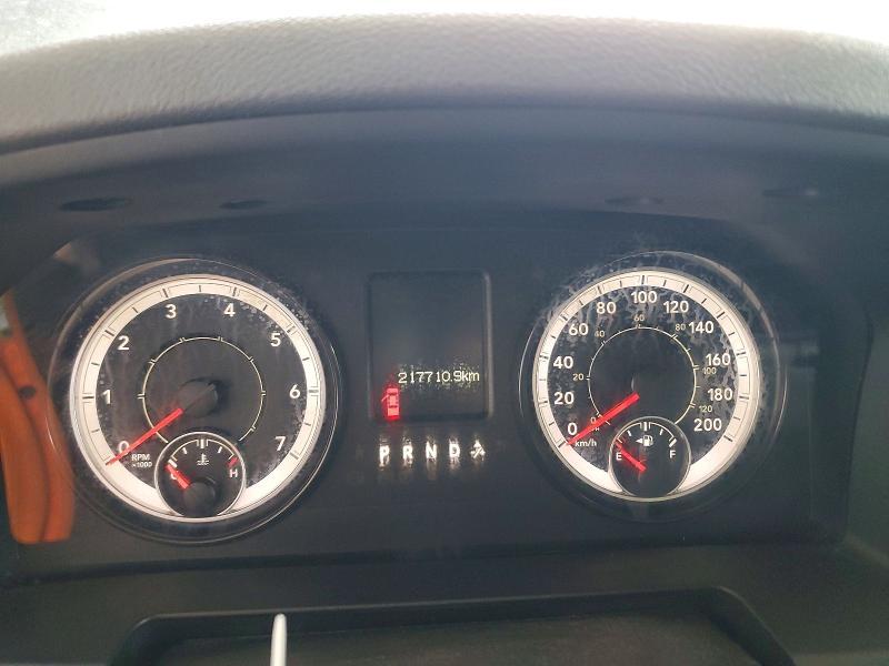 2019 Dodge RAM 1500 Classic Tradesman