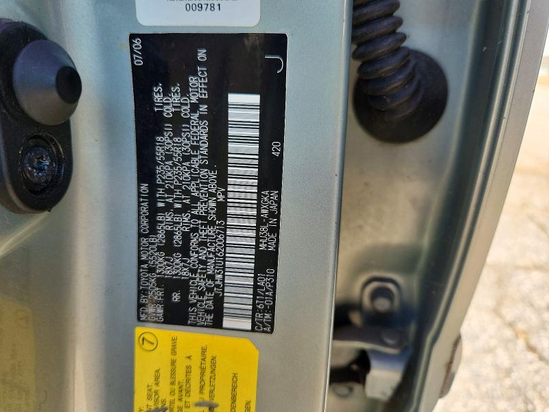 2006 Lexus Rx 400