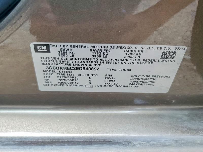 2014 Chevrolet Silverado K1500 LT