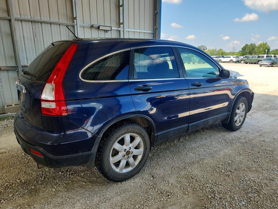 2007 Honda Cr-v ex