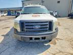 2011 Ford F150
