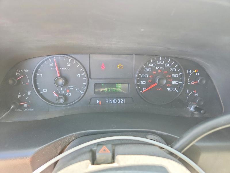 2007 Ford F350 Super Duty