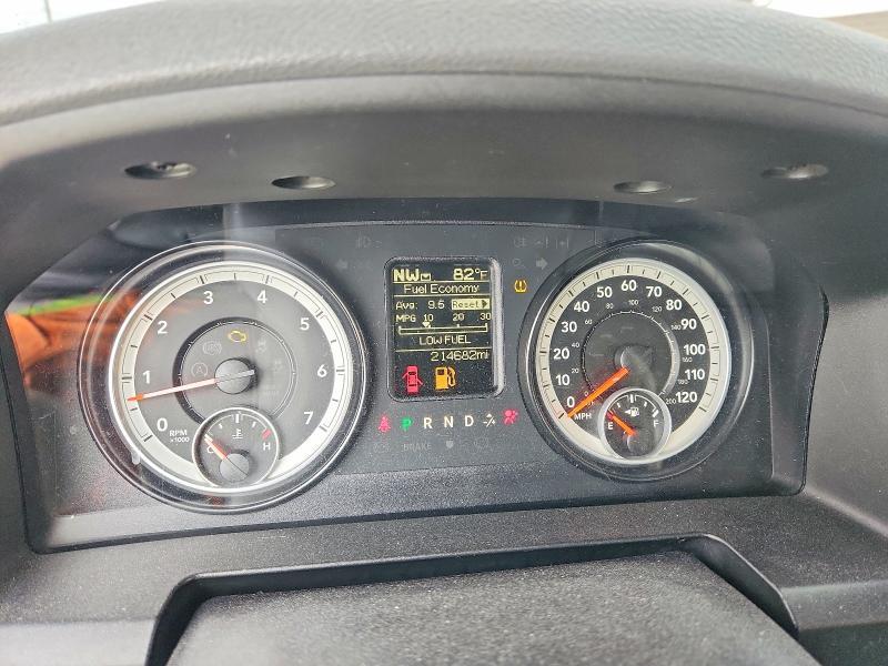 2014 Dodge RAM 1500 ST
