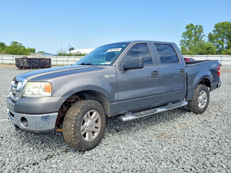 2007 Ford F150 Supercrew
