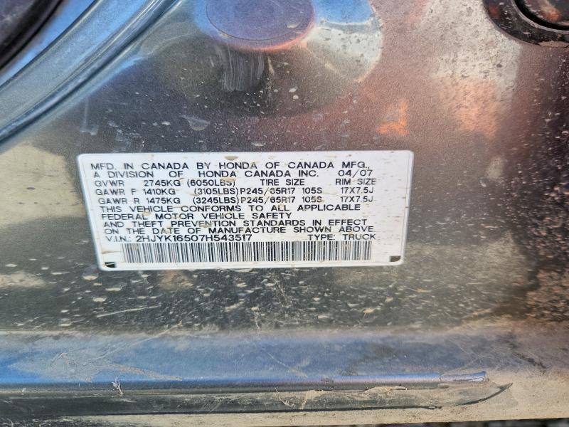 2007 Honda Ridgeline RTL