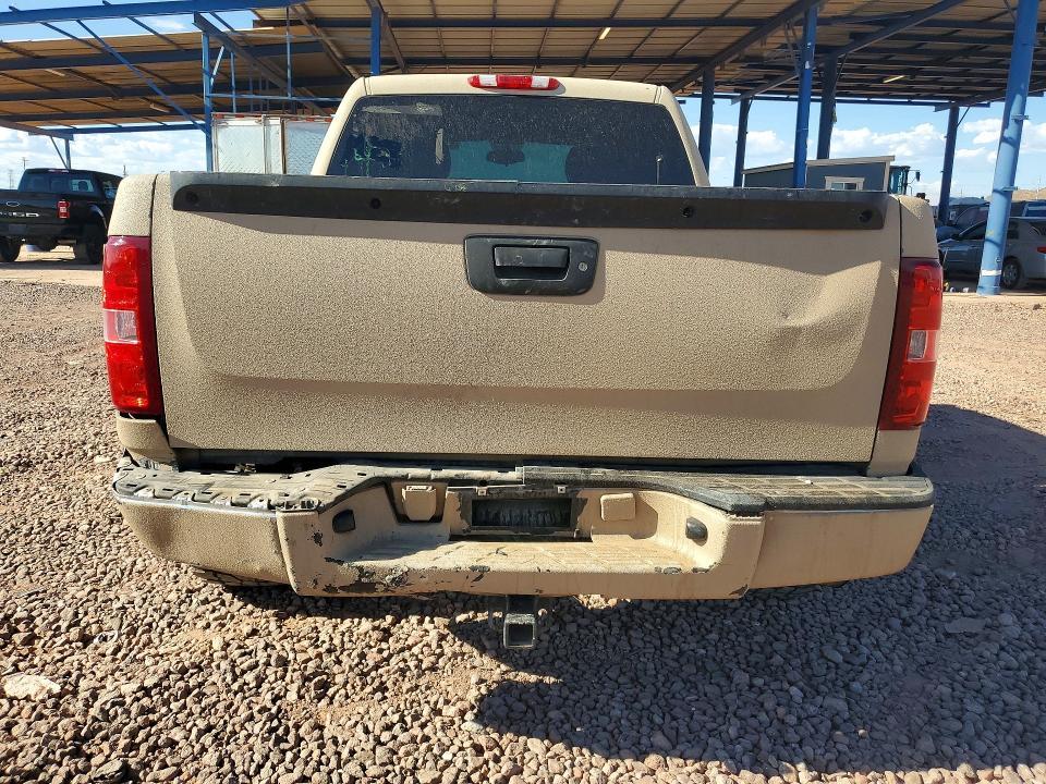 2012 Chevrolet Silverado C1500 LT