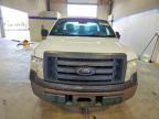 2012 Ford F150