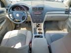 2007 Saturn Outlook XE