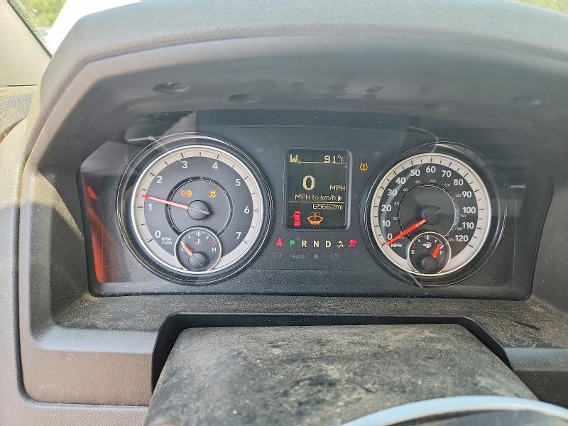2019 Dodge RAM 1500 Classic Tradesman