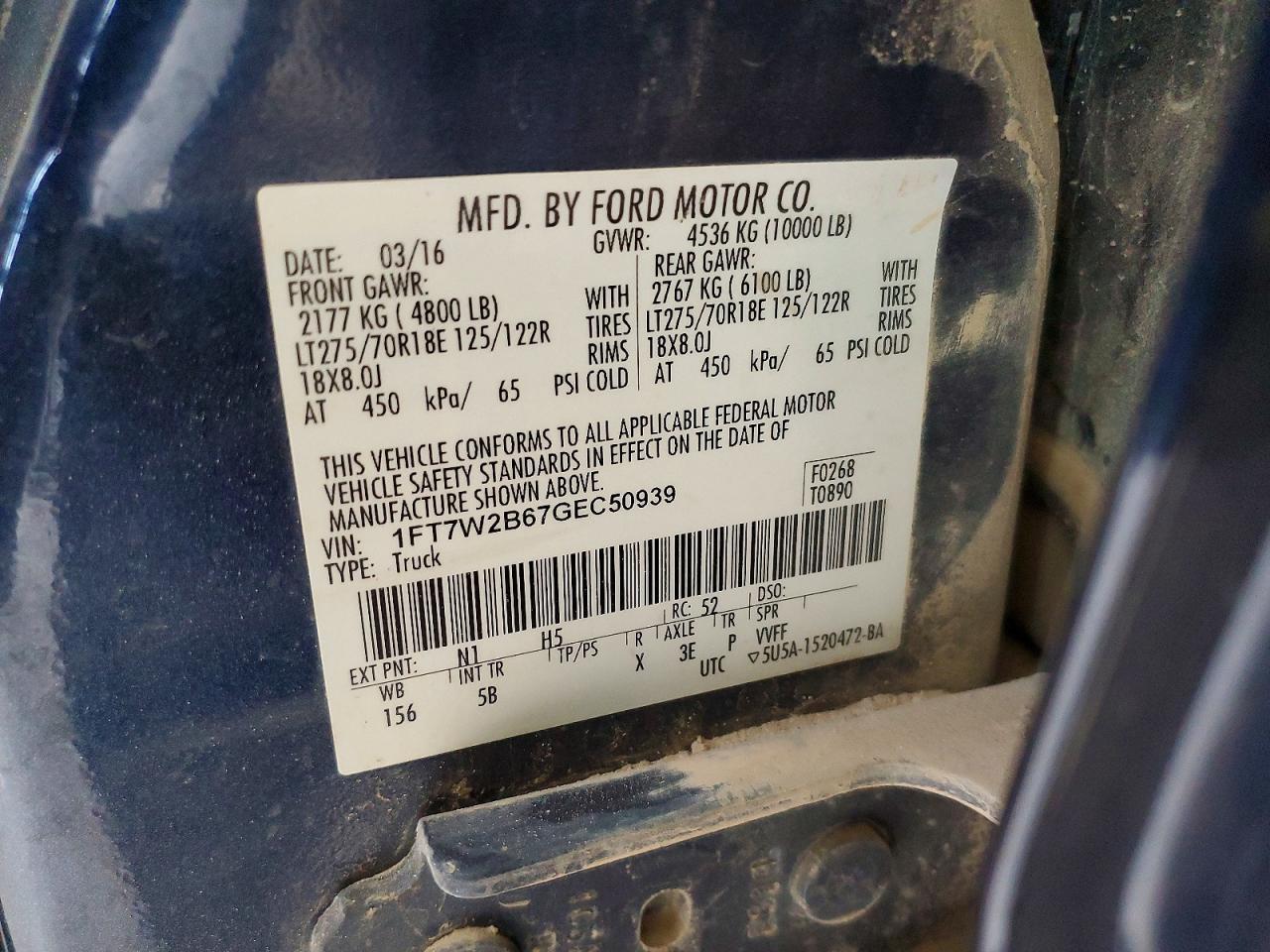 2016 Ford F250 Super Duty