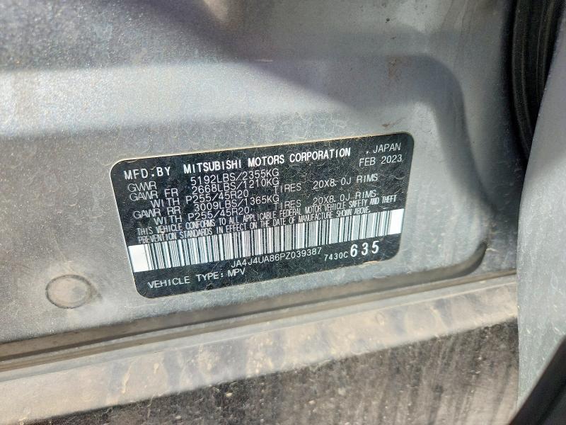 2023 Mitsubishi Outlander SE