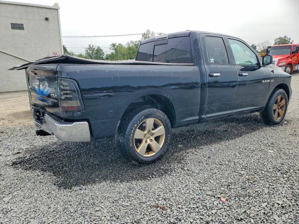 2012 Dodge RAM 1500 SLT