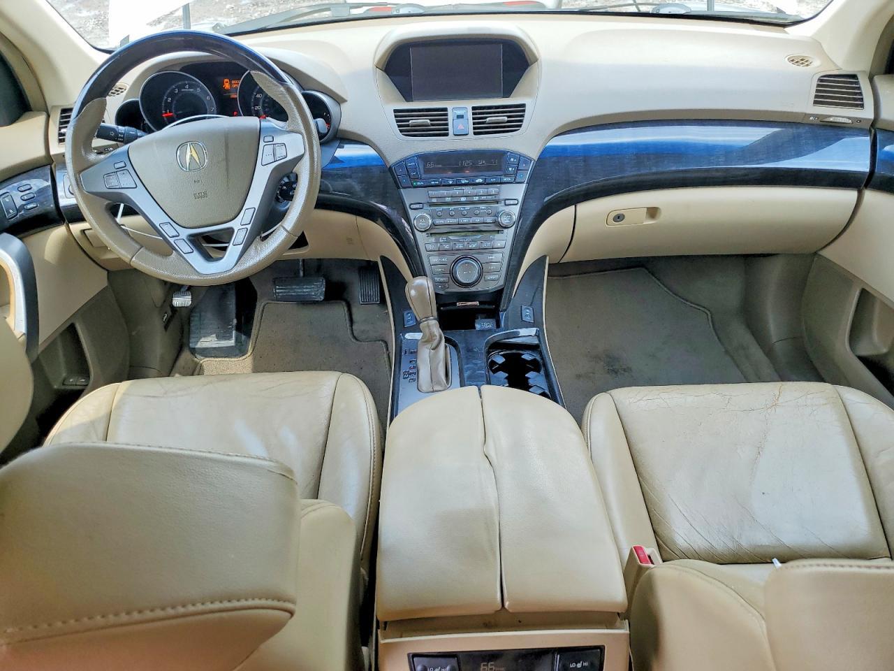 2008 Acura MDX Technology