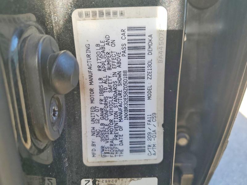 2008 Toyota Corolla ce