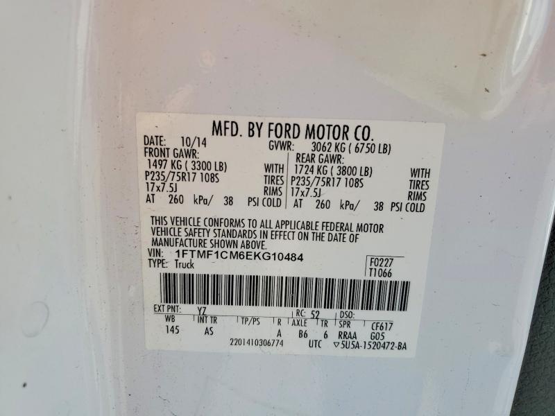 2014 Ford F150