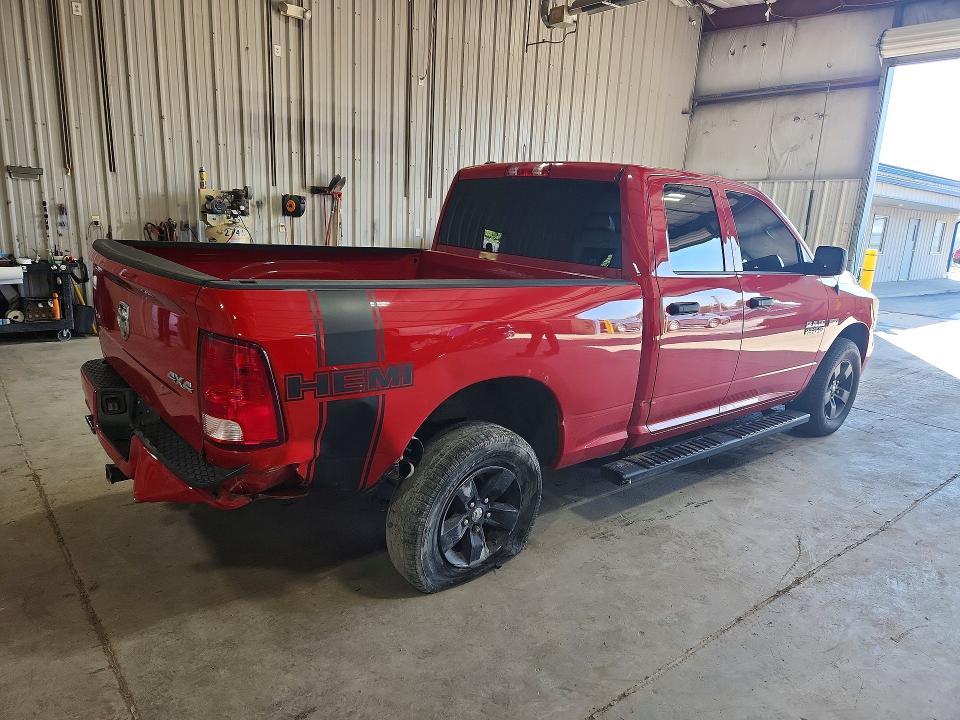 2017 Dodge RAM 1500 ST