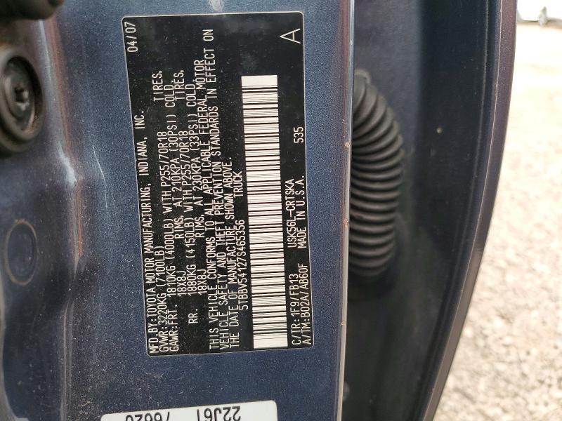 2007 Toyota Tundra SR5